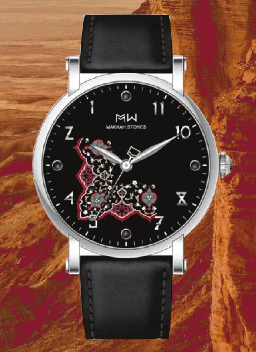 The Qur'an Frame watch on red rock